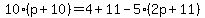 10%28p%2B10%29=4%2B11-5%282p%2B11%29