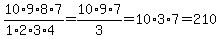 10%2A9%2A8%2A7%2F%281%2A2%2A3%2A4%29=10%2A9%2A7%2F3=10%2A3%2A7=210