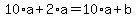 10%2Aa%2B2%2Aa=10%2Aa%2Bb
