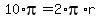 10%2Api=2%2Api%2Ar