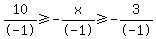 10%2F-1%3E=-x%2F-1%3E=-3%2F-1