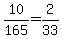 10%2F165+=+2%2F33