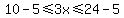 10-5%3C=3x%3C=24-5