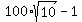 100%2Asqrt%2810%29-1