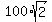 100%2Asqrt%282%29