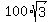 100%2Asqrt%283%29