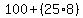 100%2B+%2825%2A8%29