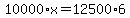 10000%2Ax=12500%2A6