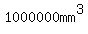 1000000mm%5E3