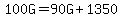 100G=90G%2B1350
