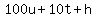 100u+%2B+10t+%2B+h