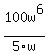 100w%5E6%2F5w