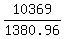 10369%2F1380.96