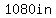 1080in