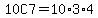 10C7=10%2A3%2A4