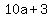 10a%2B3
