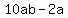 10ab+-+2a