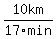 10km%2F17min