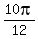 10pi%2F12