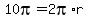 10pi+=+2pi%2Ar