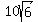 10sqrt%286%29