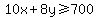 10x%2B8y%3E=700