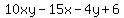 10xy-15x-4y%2B6