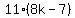 11%288k-7%29