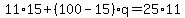 11%2A15%2B%28100-15%29q=25%2A11
