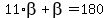 11%2Abeta%2Bbeta=180