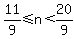 11%2F9%3C=n%3C20%2F9