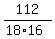 112%2F%2818%2A16%29
