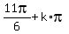11pi%2F6+%2B+k%2Api