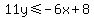 11y%3C=-6x%2B8