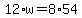 12%2Aw=8%2A54