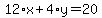 12%2Ax%2B4%2Ay=20