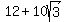 12%2B10sqrt%283%29