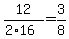12%2F%282%2A16%29+=+3%2F8