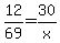 12%2F69=30%2Fx