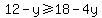 12-y+%3E=18-4y+