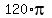 120%2Api
