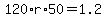 120%2Ar%2A50=1.2