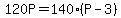 120P=140%28P-3%29