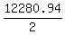 12280.94%2F2