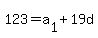 123=a%5B1%5D%2B19d