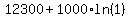 12300%2B1000%2Aln%281%29