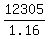 12305%2F1.16
