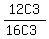 12C3%2F%2816C3%29