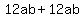 12ab%2B12ab