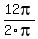 12pi%2F2pi